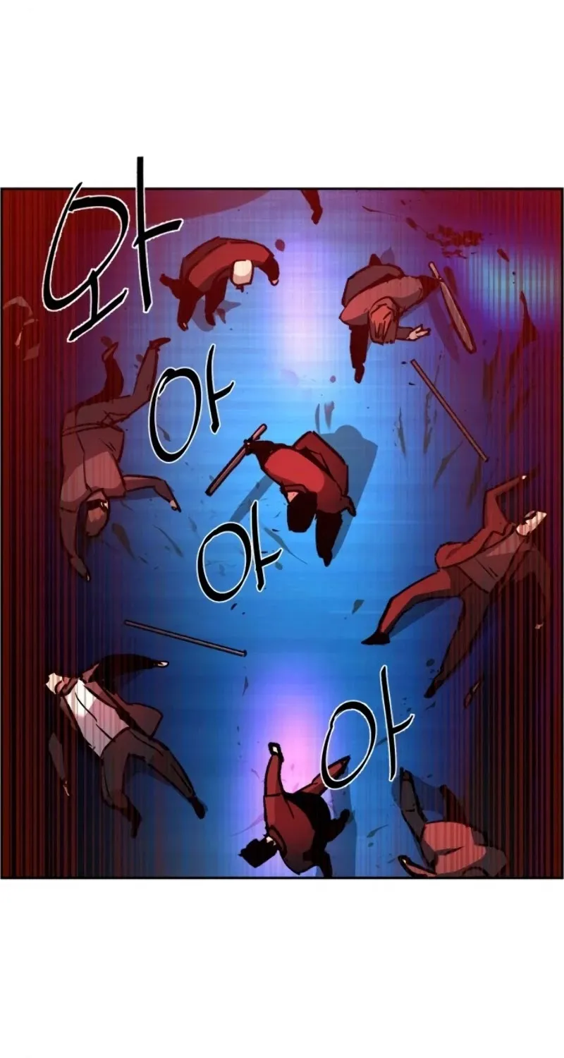 Mercenary Enrollment Chapter 38 page 78 - 
