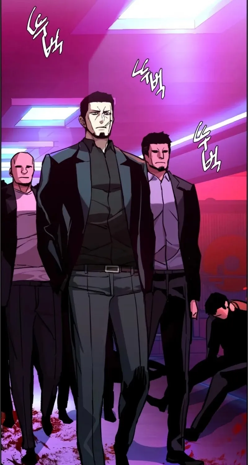 Mercenary Enrollment Chapter 38 page 80 - 