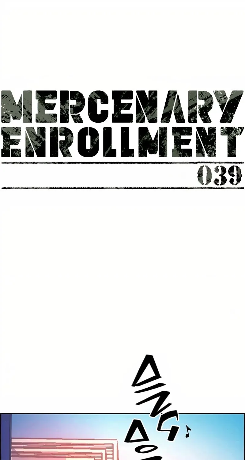 Mercenary Enrollment Chapter 39 page 2 - 
