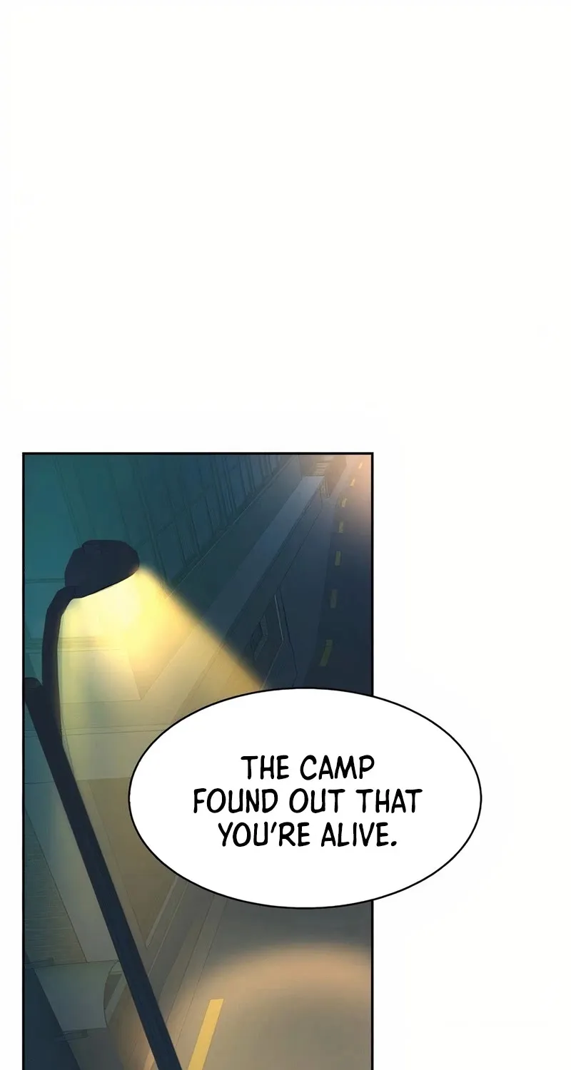 Mercenary Enrollment Chapter 39 page 106 - 