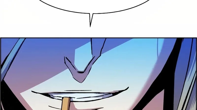 Mercenary Enrollment Chapter 39 page 115 - 