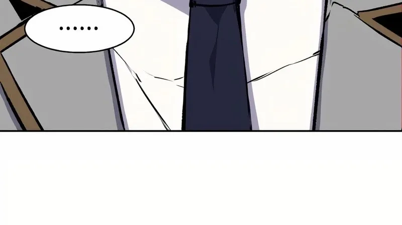 Mercenary Enrollment Chapter 39 page 119 - 