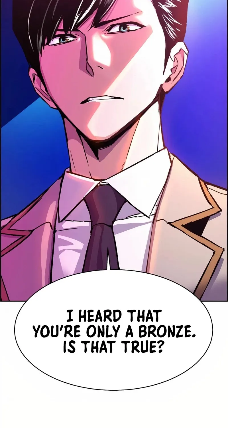 Mercenary Enrollment Chapter 39 page 27 - 