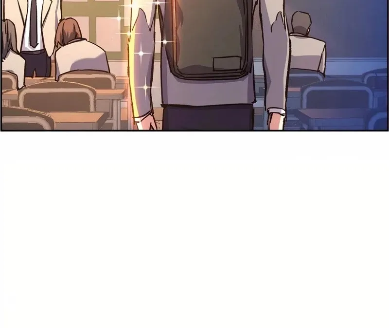 Mercenary Enrollment Chapter 39 page 31 - 