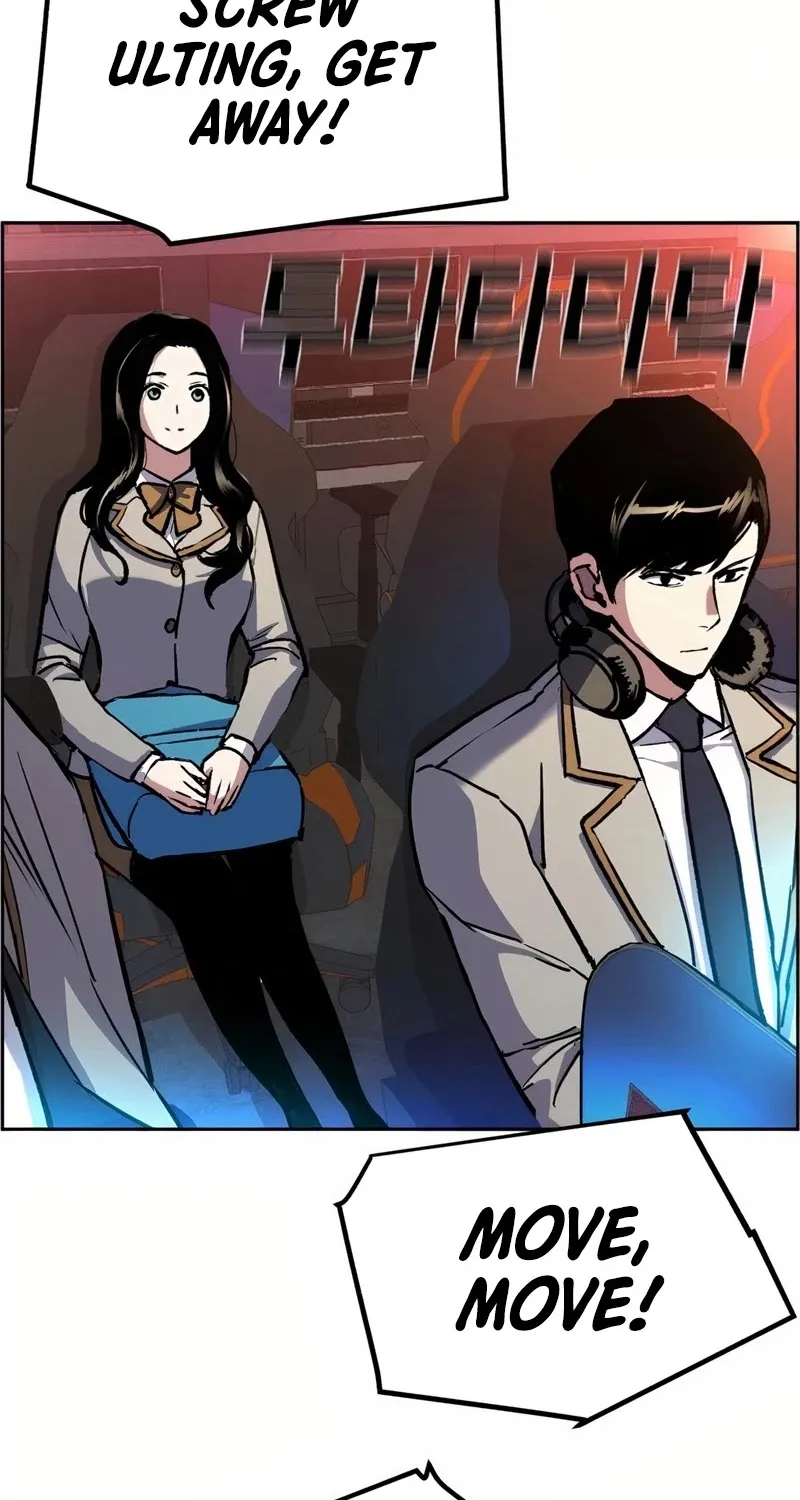 Mercenary Enrollment Chapter 39 page 37 - 