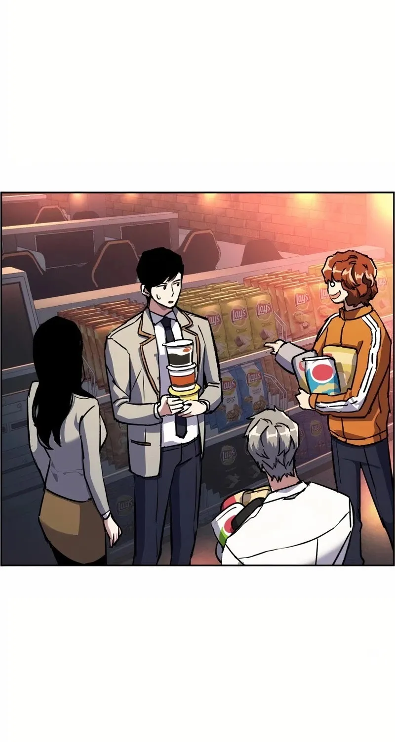 Mercenary Enrollment Chapter 39 page 42 - 