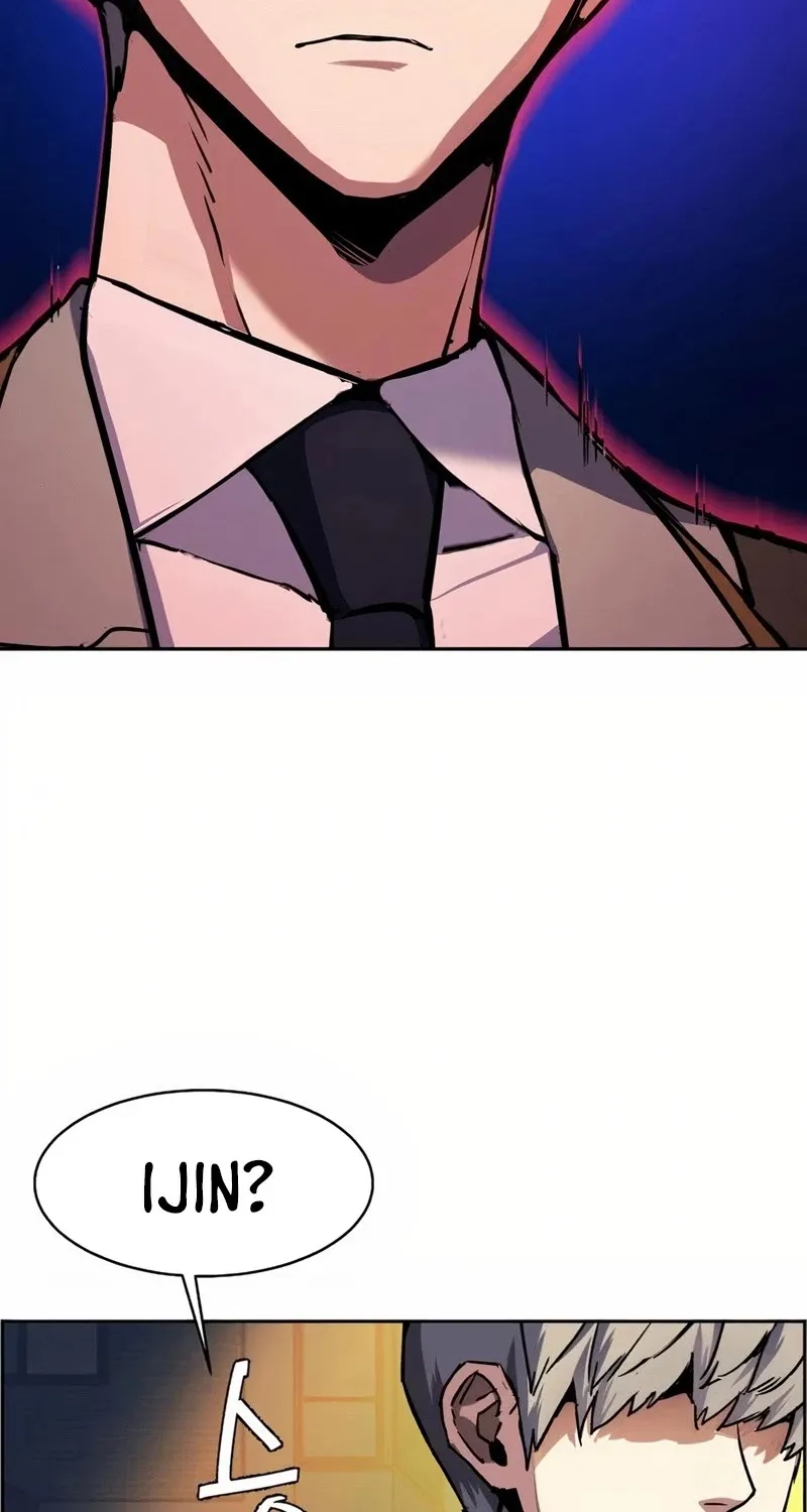 Mercenary Enrollment Chapter 39 page 85 - 