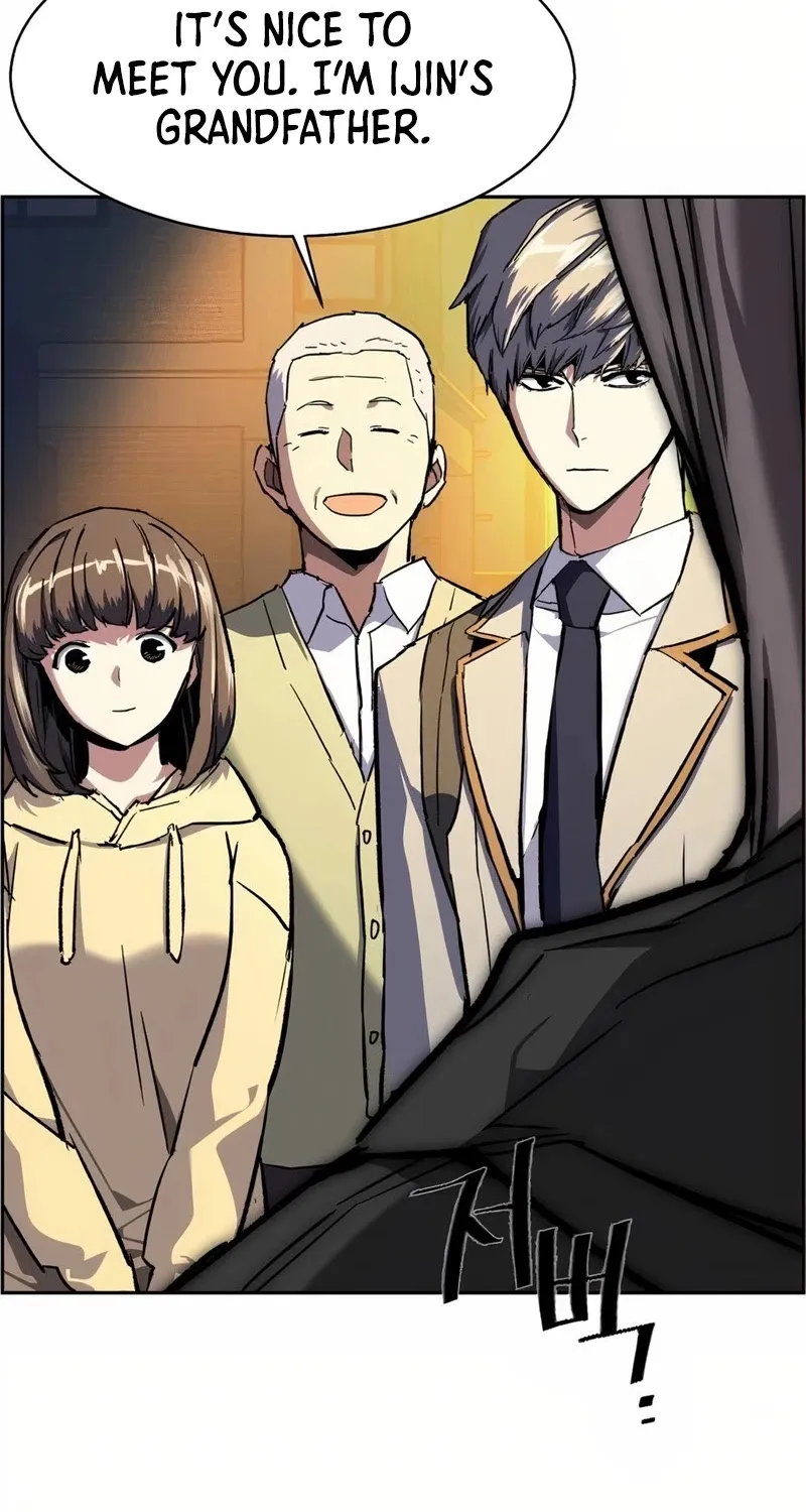 Mercenary Enrollment Chapter 39 page 91 - 