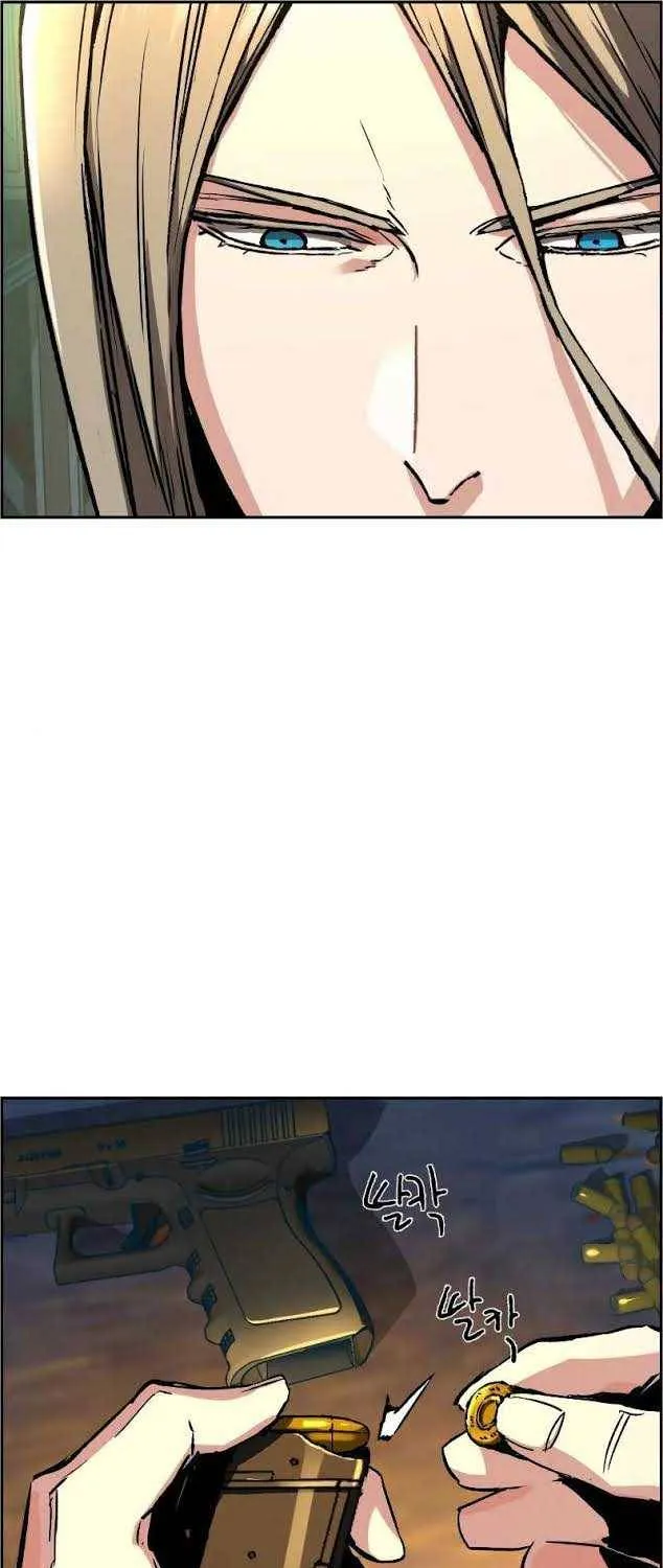 Mercenary Enrollment Chapter 41 page 21 - 