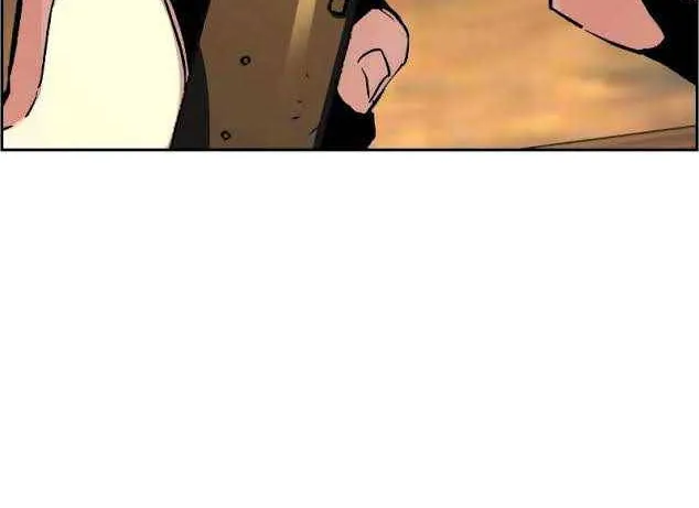 Mercenary Enrollment Chapter 41 page 22 - 