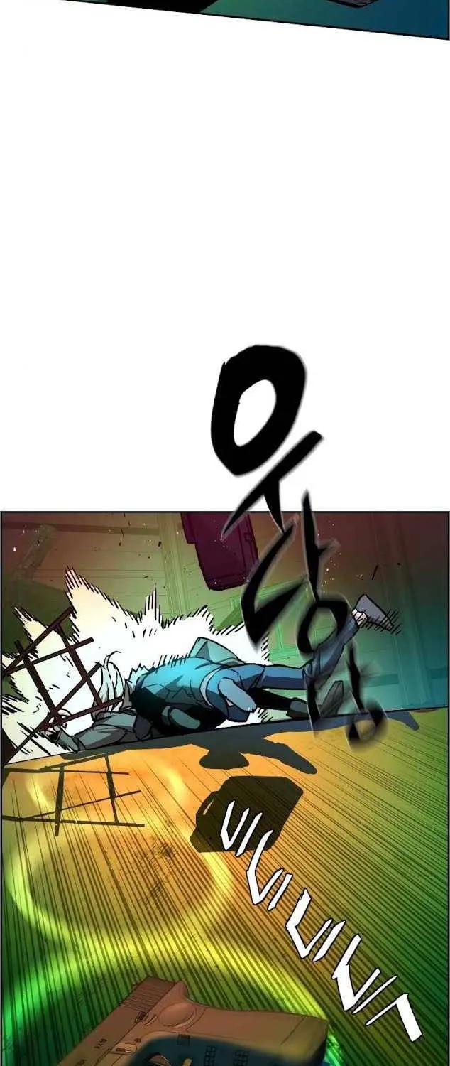 Mercenary Enrollment Chapter 41 page 37 - 