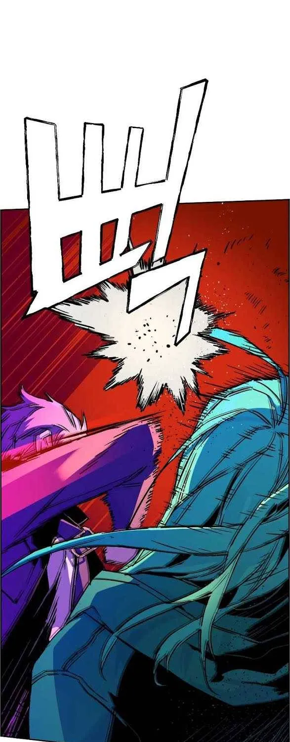 Mercenary Enrollment Chapter 41 page 48 - 