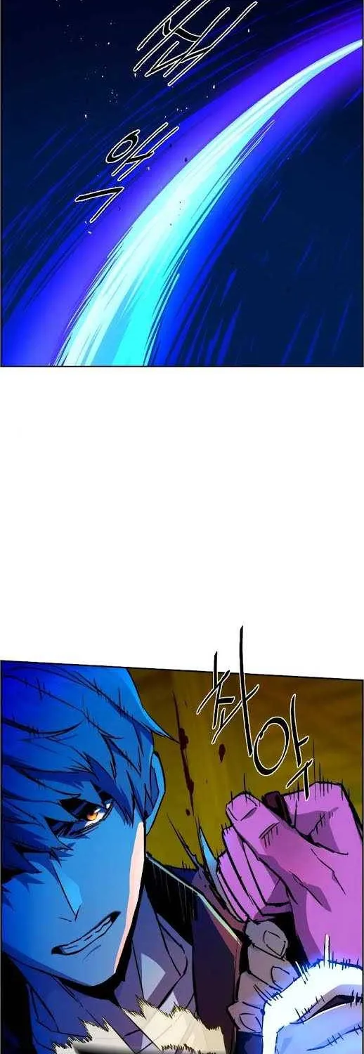 Mercenary Enrollment Chapter 41 page 58 - 