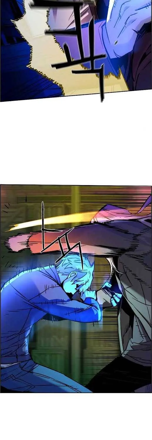 Mercenary Enrollment Chapter 41 page 59 - 