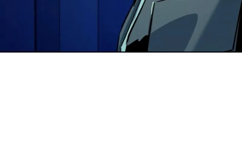 Mercenary Enrollment Chapter 42 page 103 - 