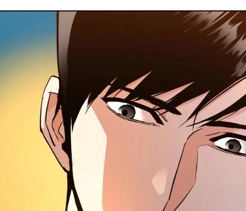Mercenary Enrollment Chapter 42 page 109 - 
