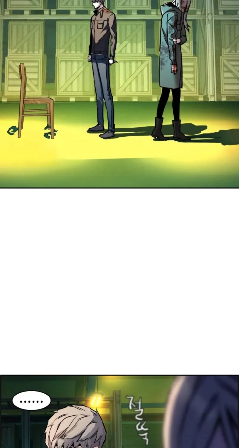 Mercenary Enrollment Chapter 42 page 62 - 