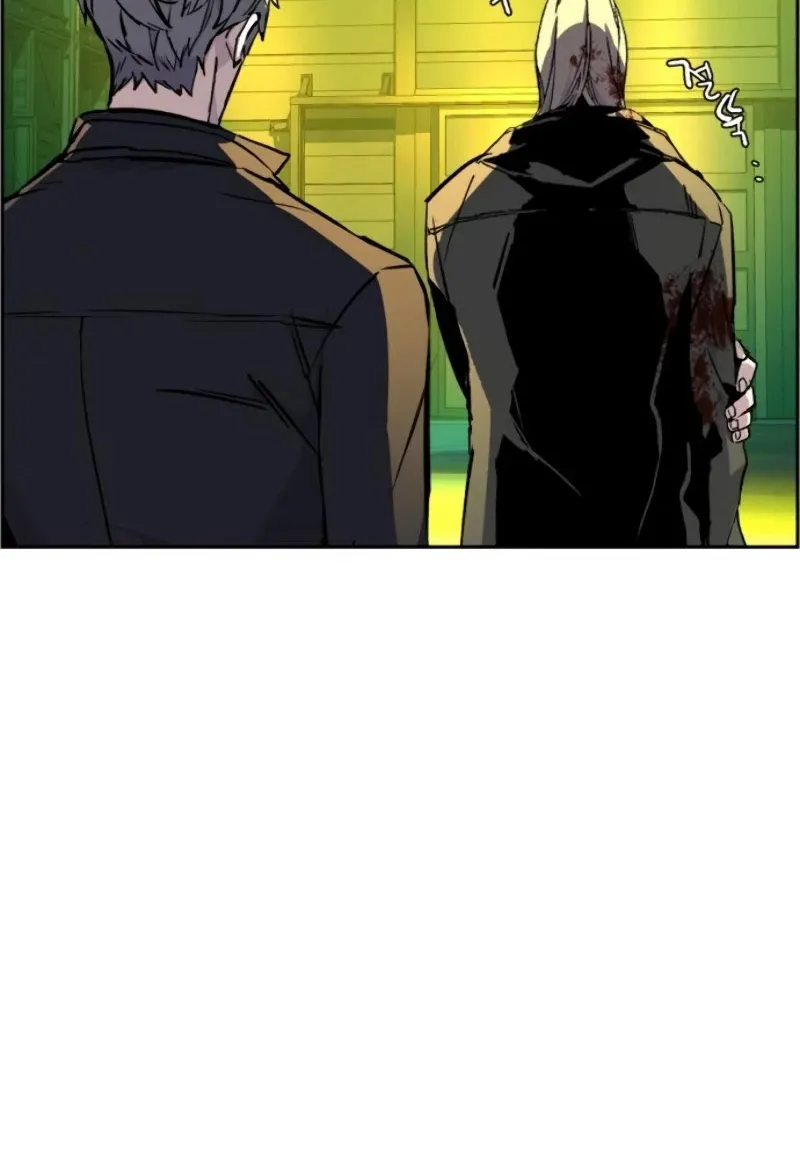 Mercenary Enrollment Chapter 42 page 71 - 