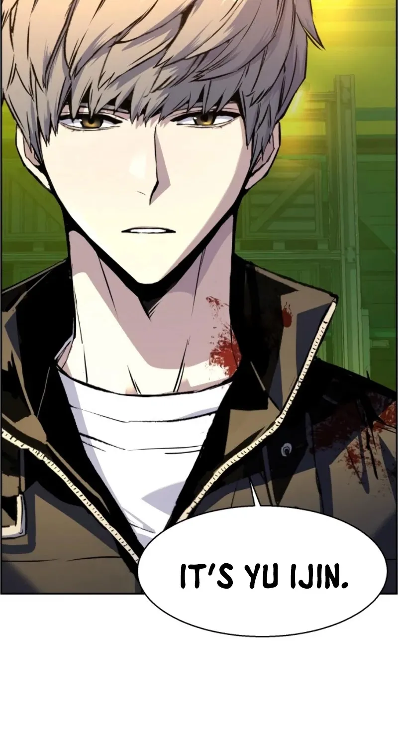 Mercenary Enrollment Chapter 42 page 75 - 
