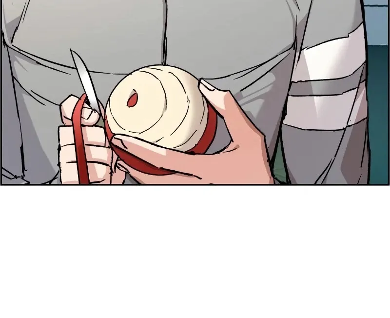 Mercenary Enrollment Chapter 43 page 105 - 