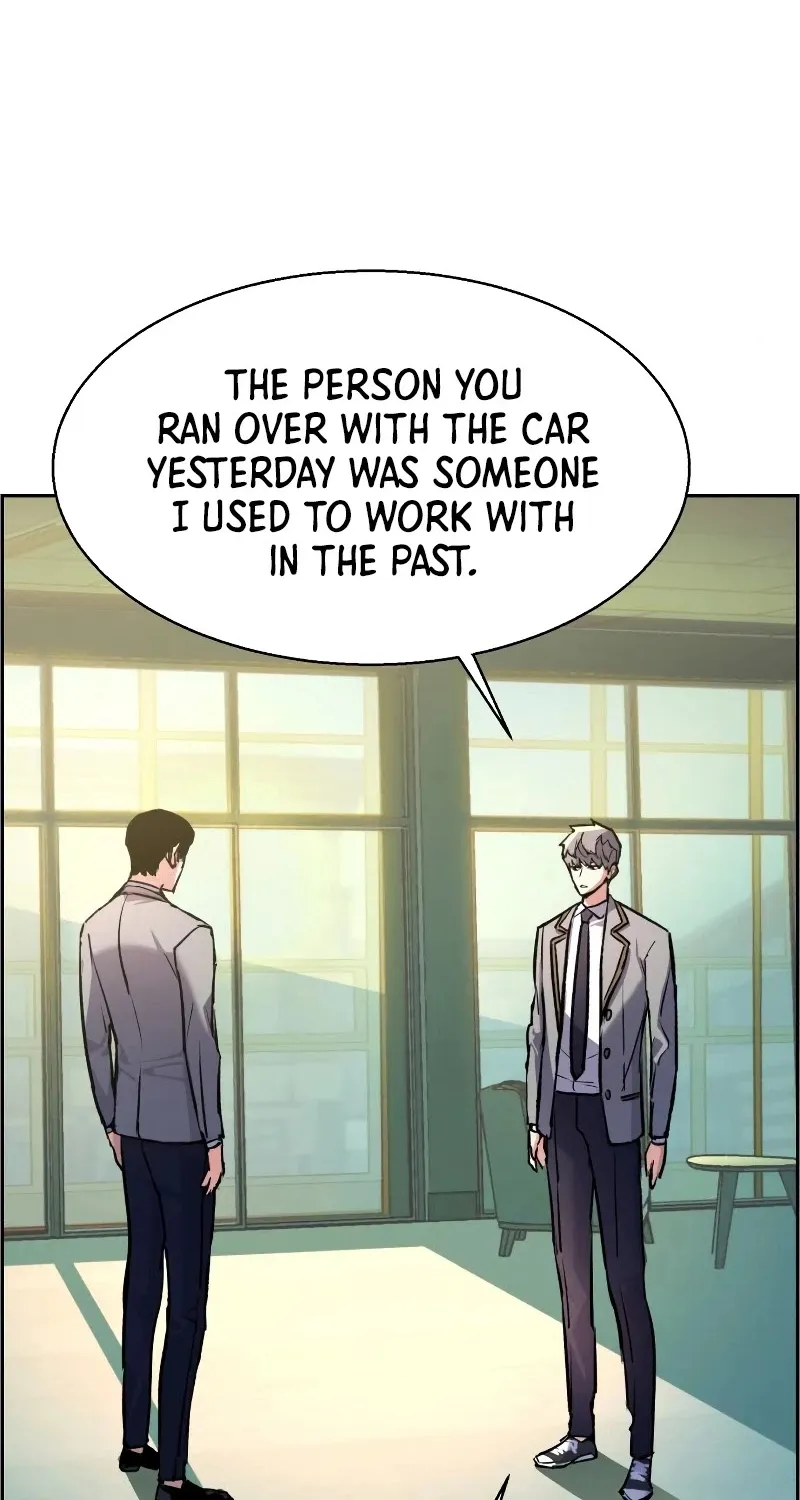 Mercenary Enrollment Chapter 43 page 17 - 