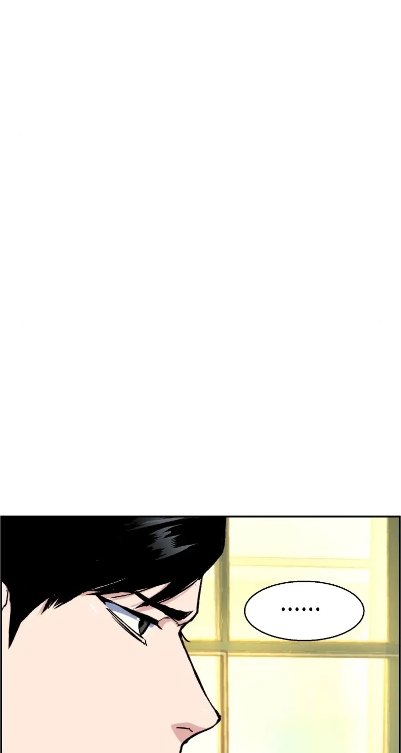 Mercenary Enrollment Chapter 43 page 23 - 
