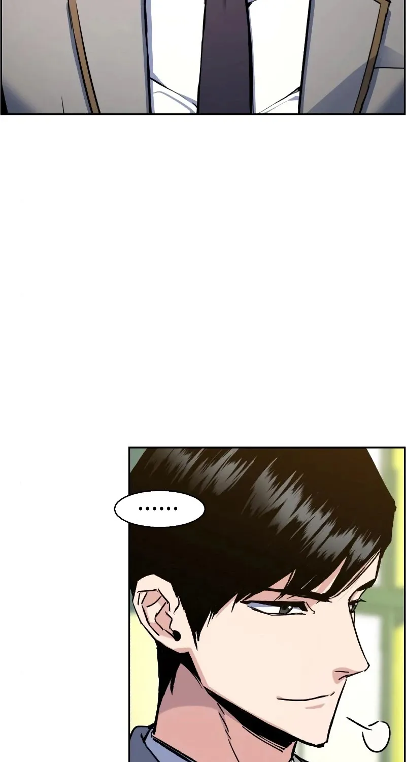 Mercenary Enrollment Chapter 43 page 30 - 