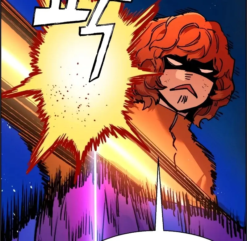 Mercenary Enrollment Chapter 43 page 69 - 