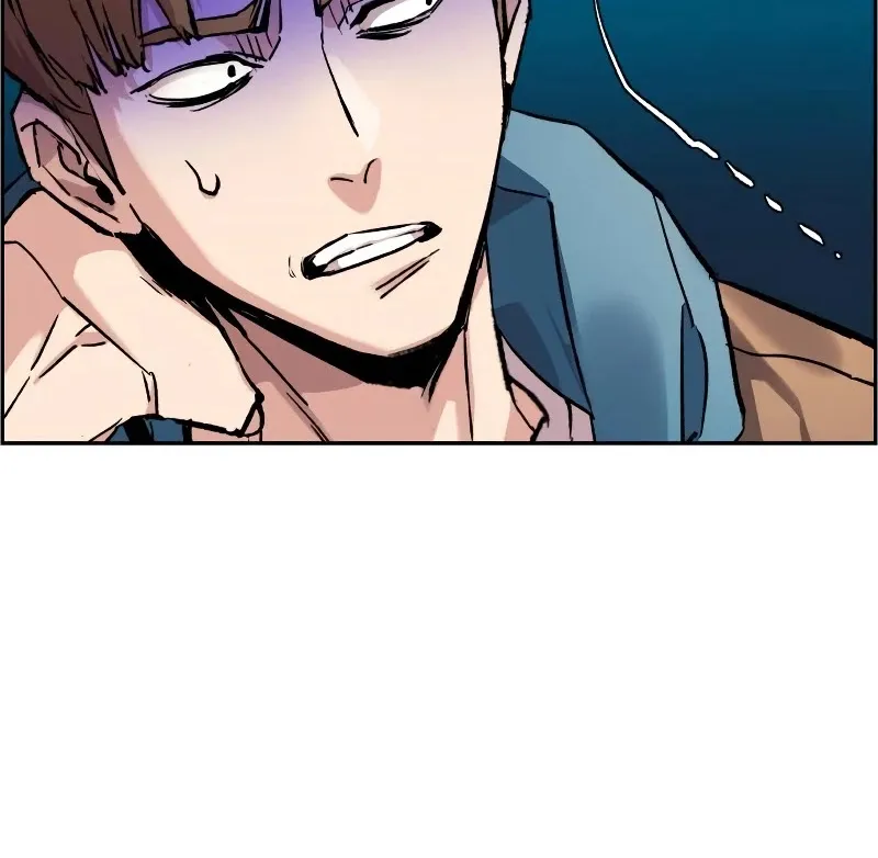 Mercenary Enrollment Chapter 43 page 71 - 
