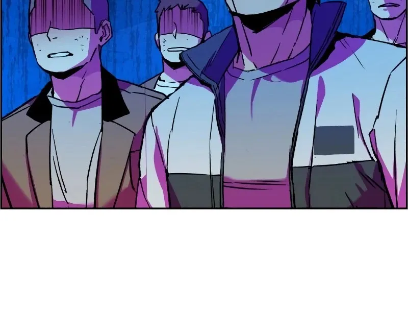 Mercenary Enrollment Chapter 43 page 95 - 