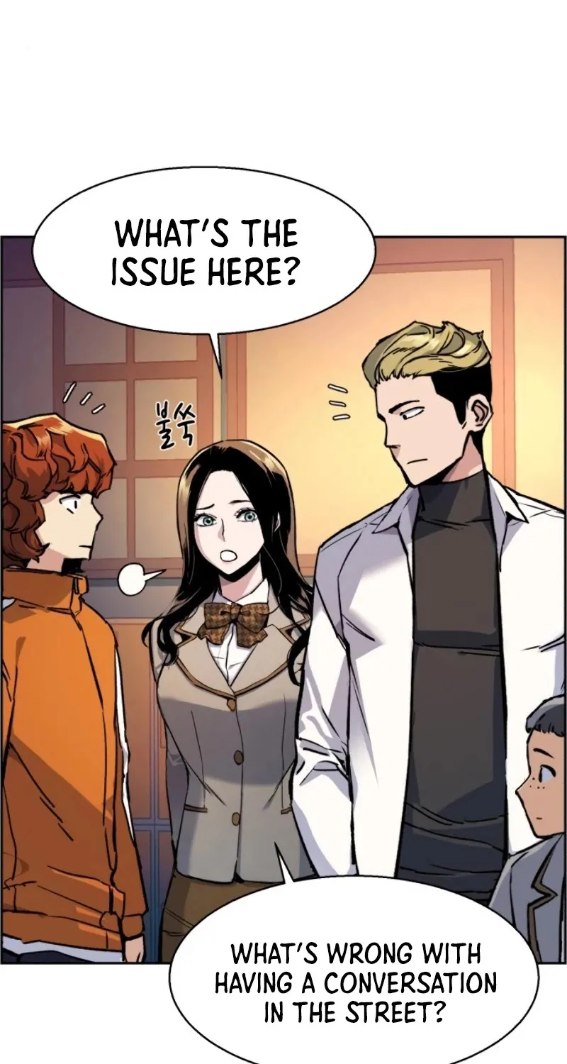 Mercenary Enrollment Chapter 44 page 14 - 