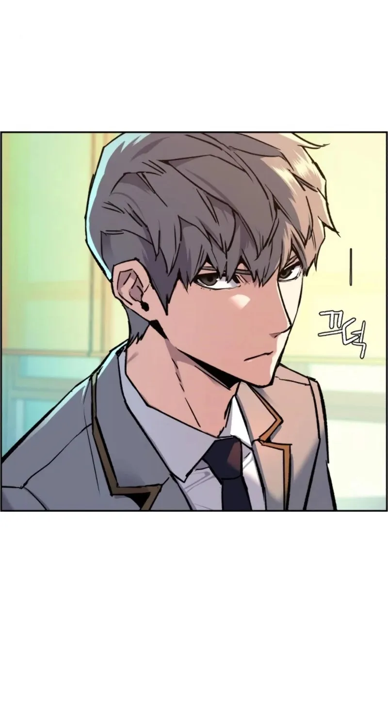 Mercenary Enrollment Chapter 44 page 25 - 