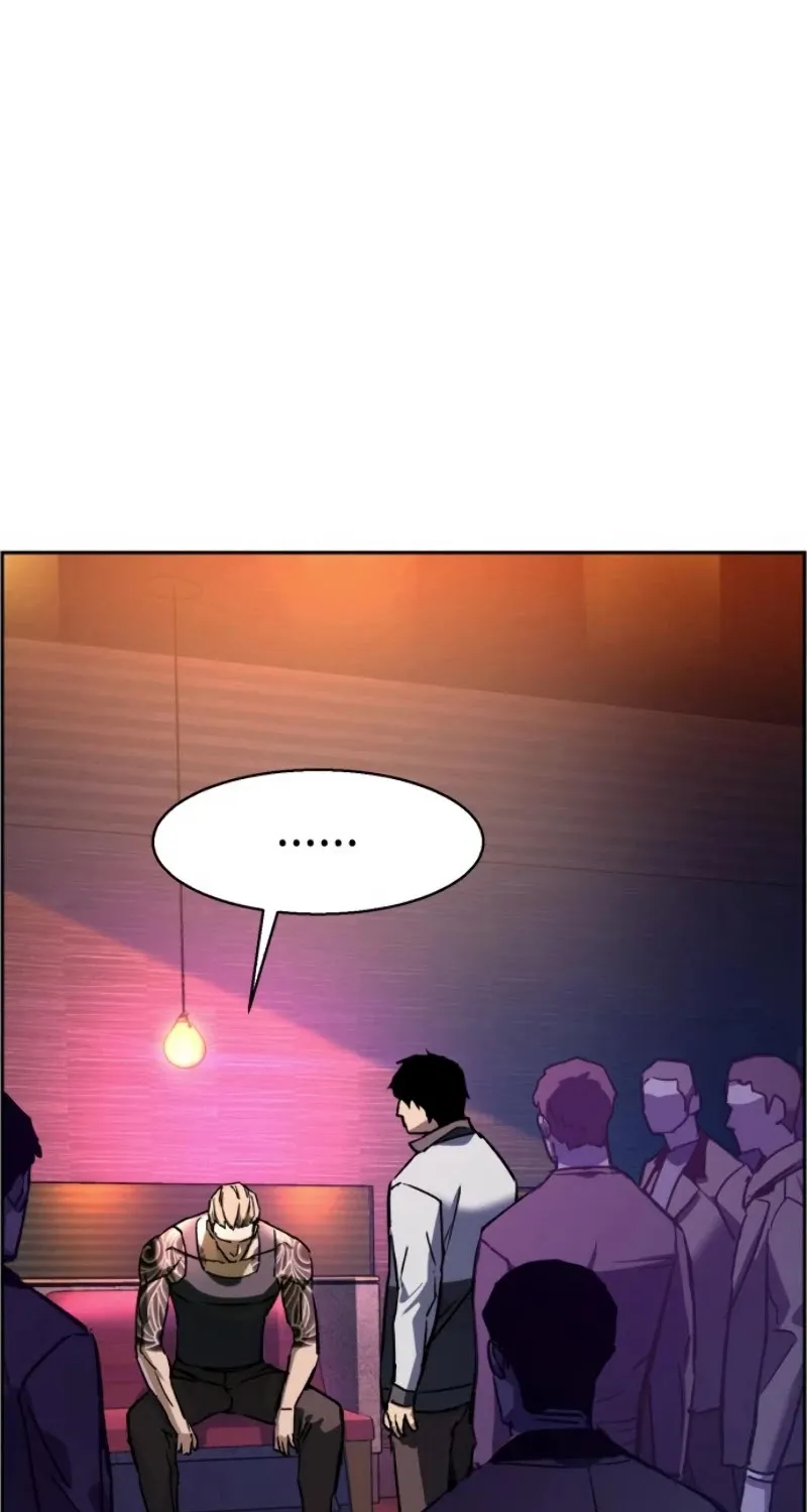Mercenary Enrollment Chapter 44 page 40 - 