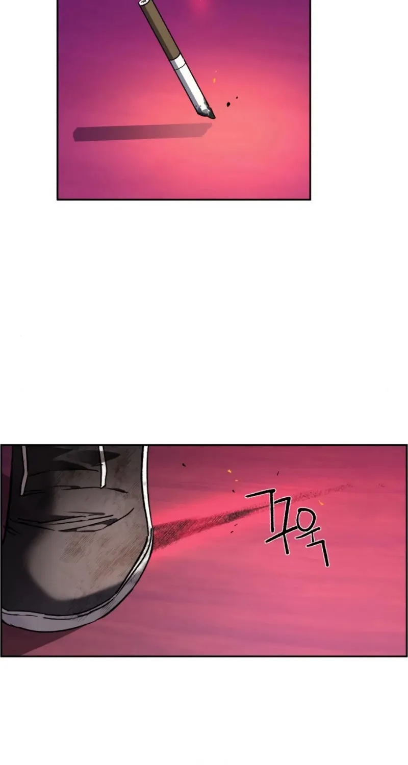 Mercenary Enrollment Chapter 44 page 42 - 