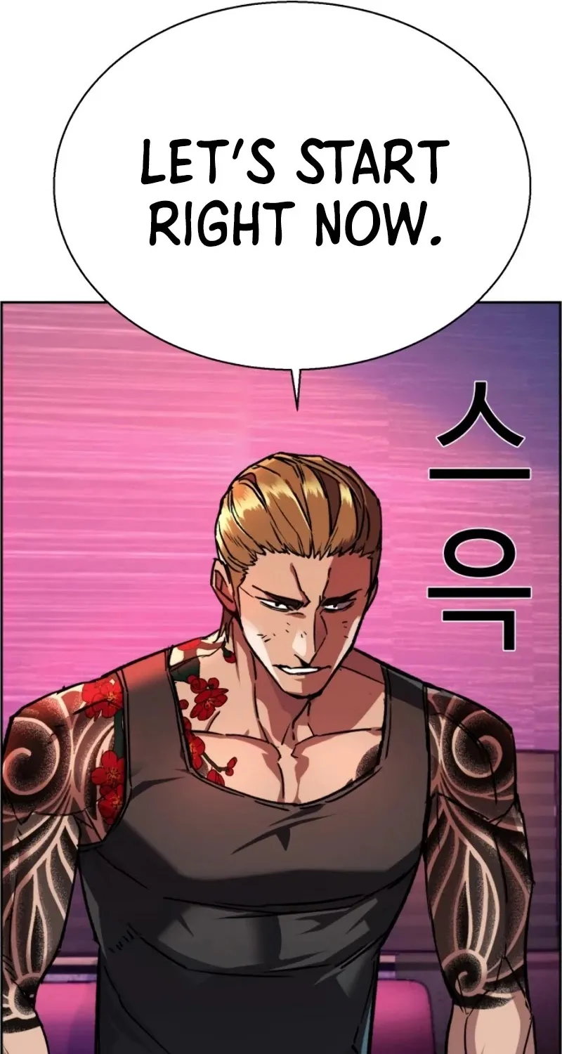 Mercenary Enrollment Chapter 44 page 43 - 