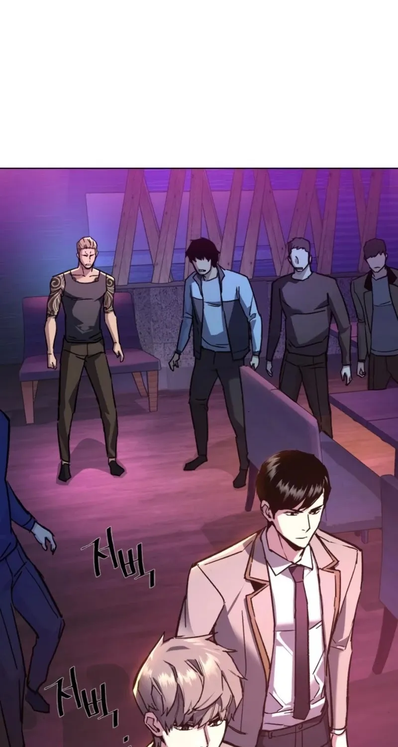 Mercenary Enrollment Chapter 44 page 68 - 