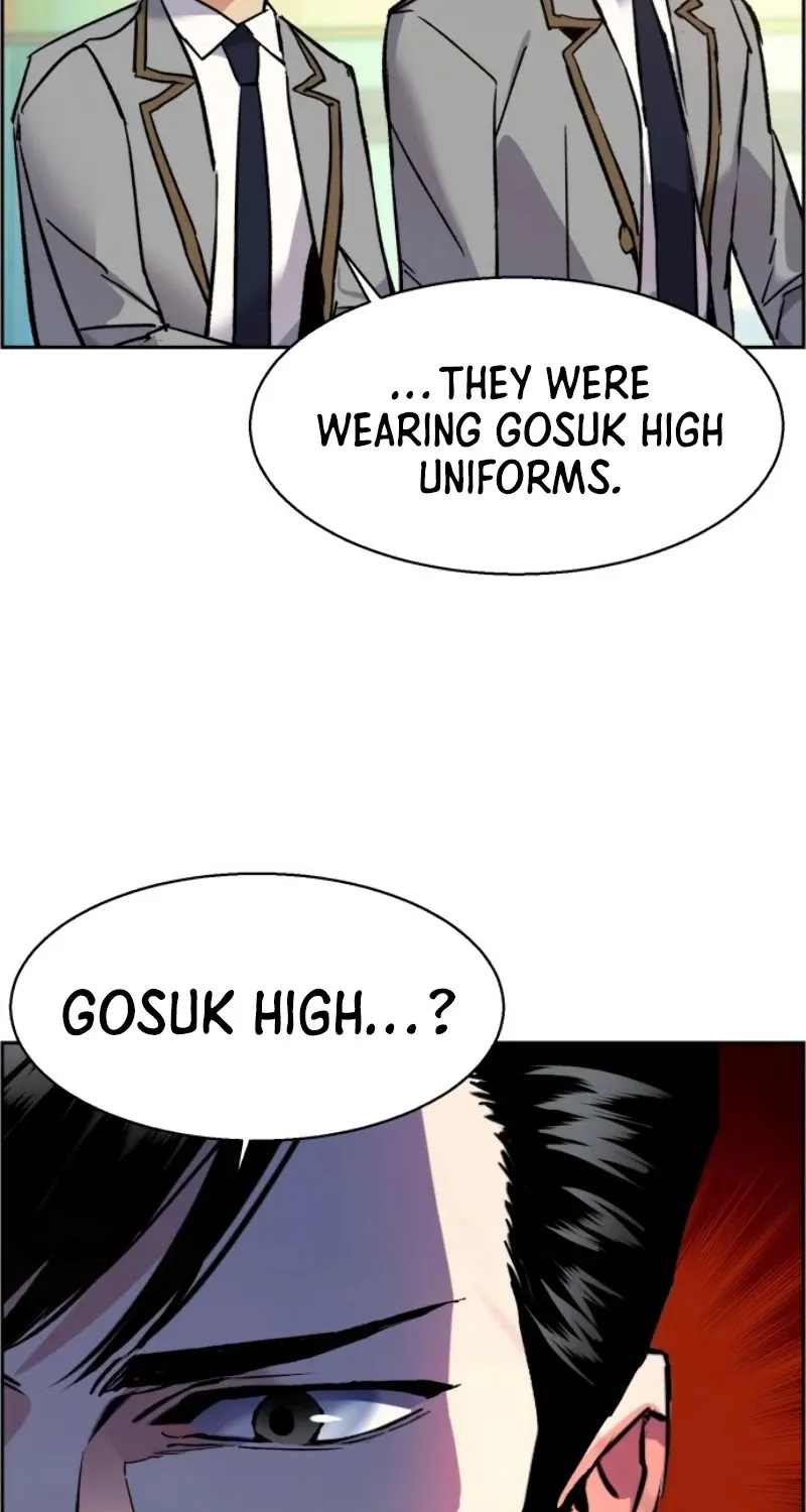 Mercenary Enrollment Chapter 44 page 8 - 