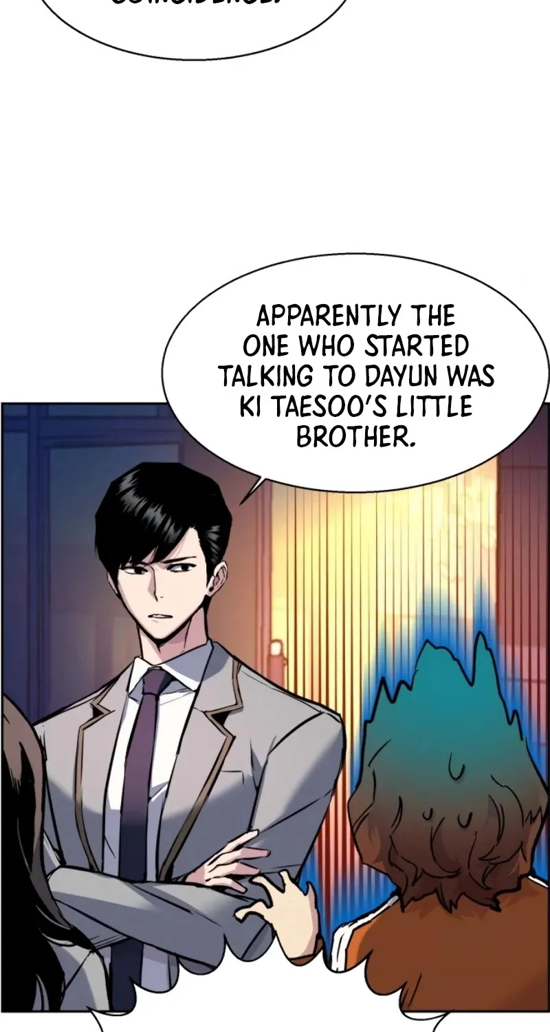 Mercenary Enrollment Chapter 44 page 76 - 
