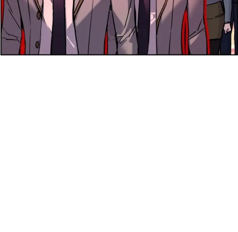 Mercenary Enrollment Chapter 44 page 81 - 