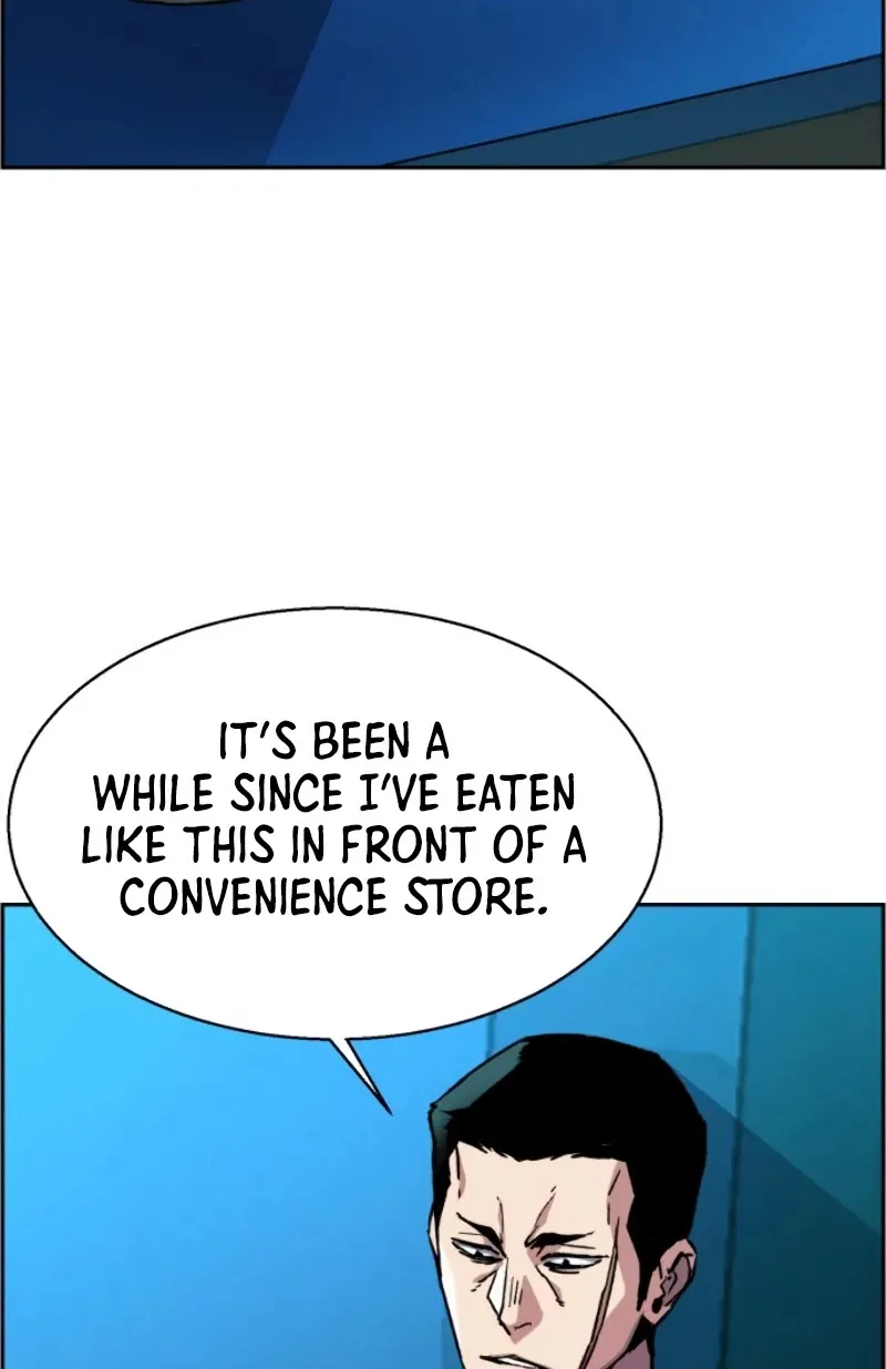 Mercenary Enrollment Chapter 44 page 87 - 