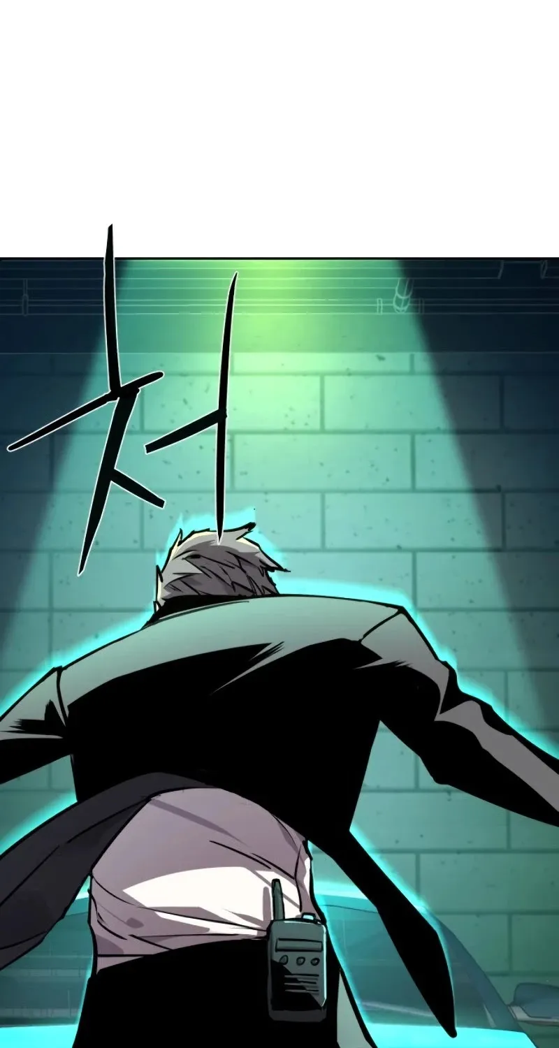 Mercenary Enrollment Chapter 45 page 104 - 