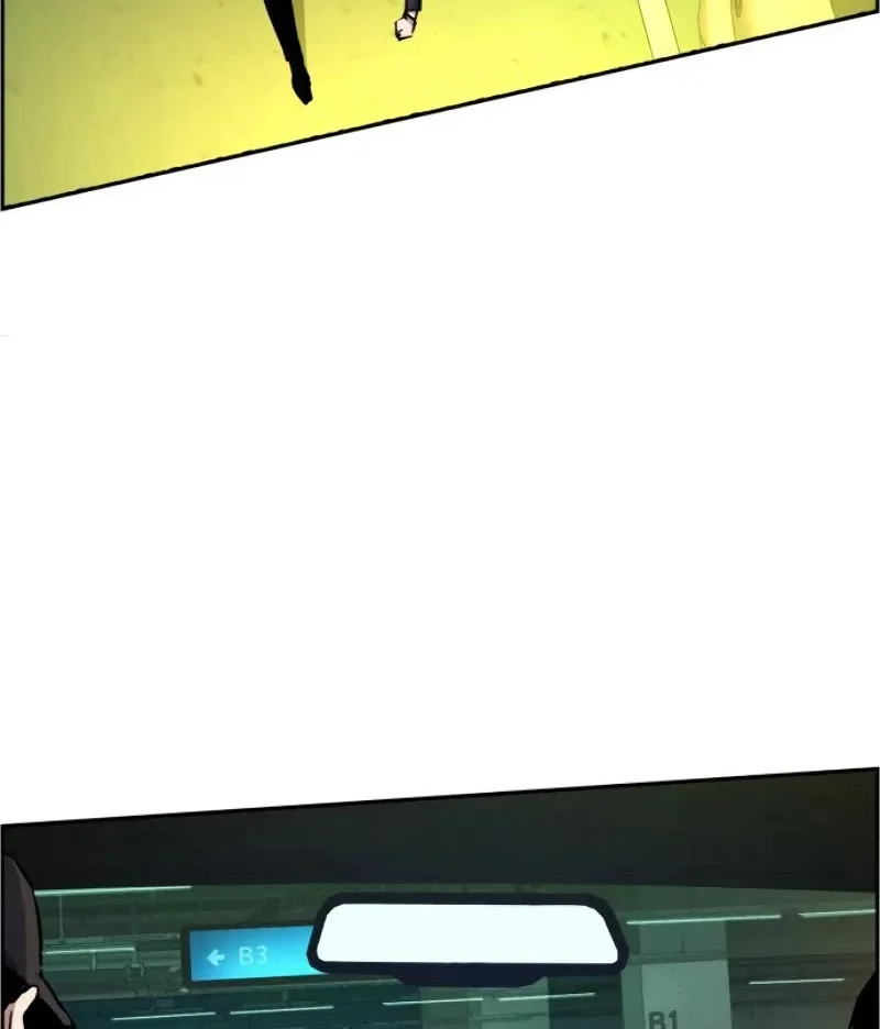 Mercenary Enrollment Chapter 45 page 111 - 