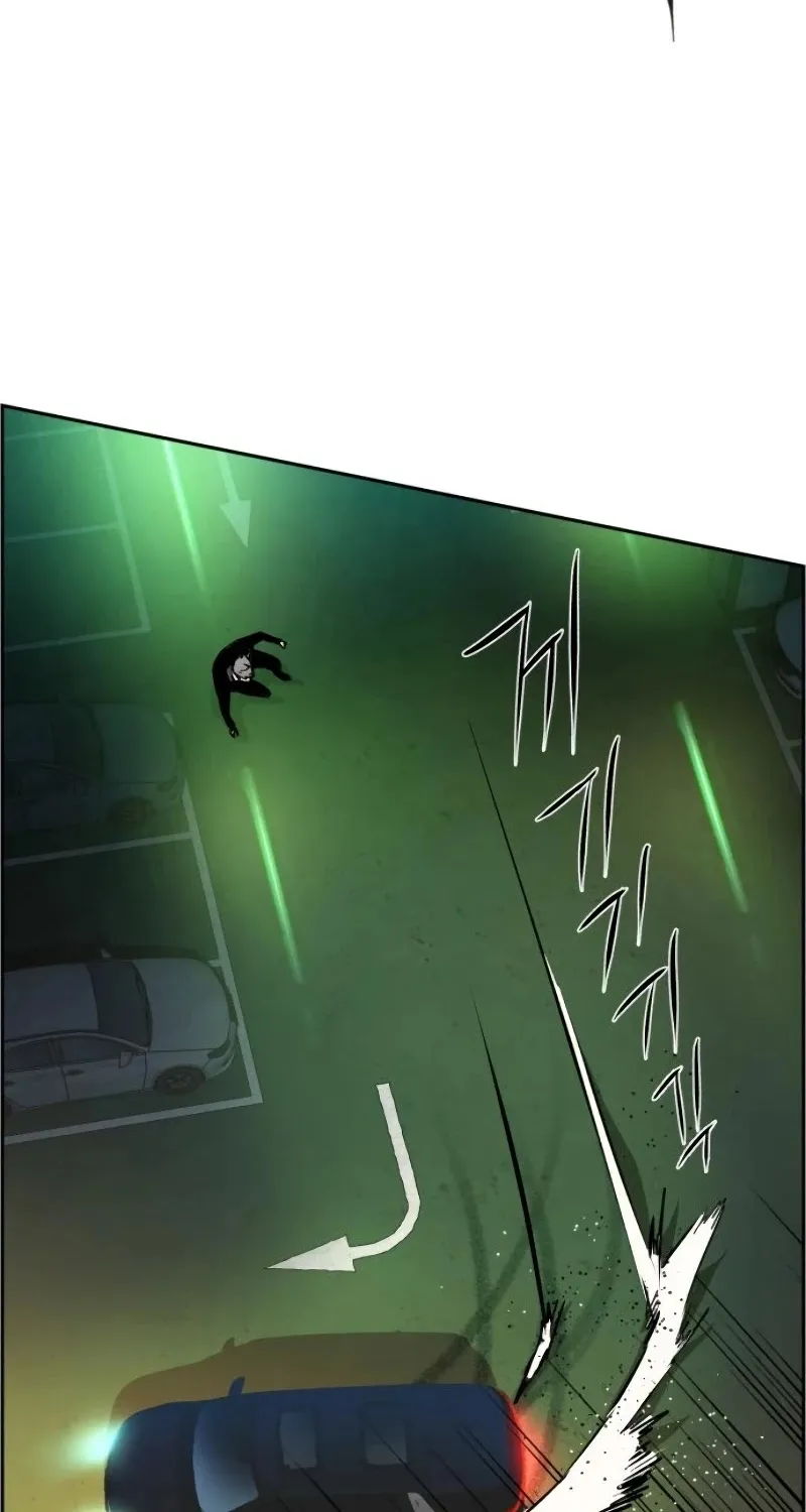 Mercenary Enrollment Chapter 45 page 117 - 
