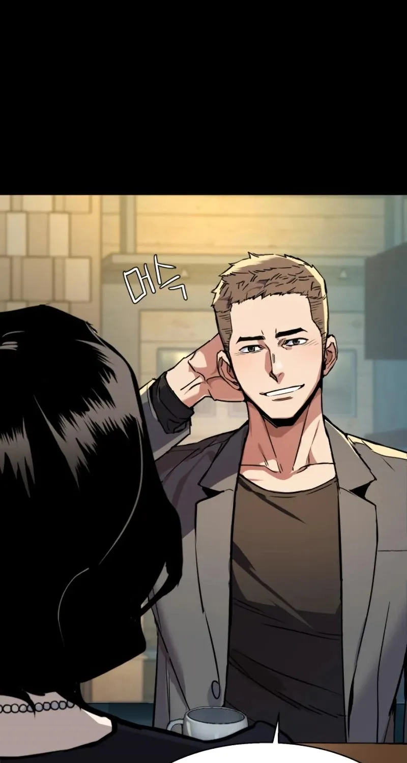 Mercenary Enrollment Chapter 45 page 30 - 