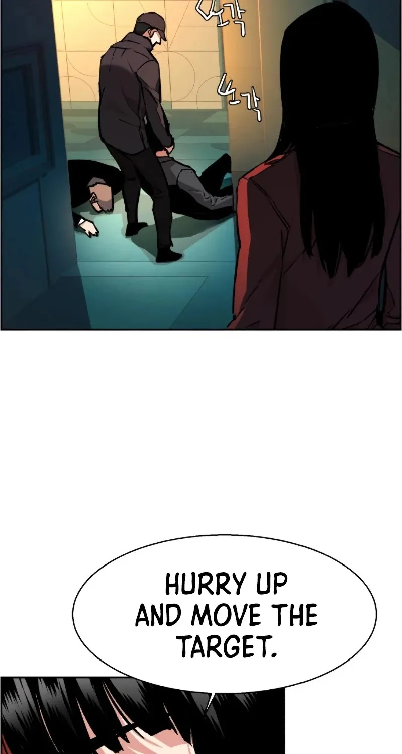 Mercenary Enrollment Chapter 45 page 88 - 