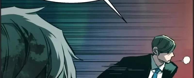 Mercenary Enrollment Chapter 46 page 107 - 