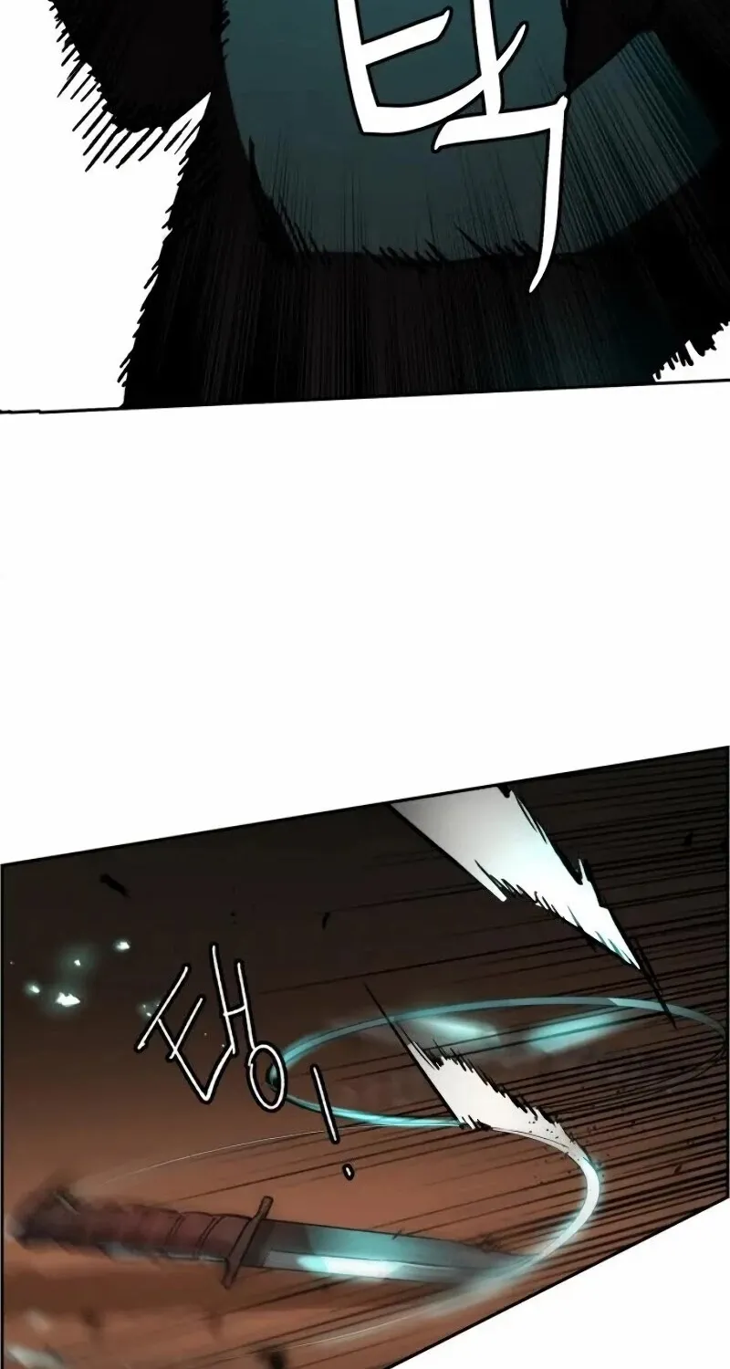 Mercenary Enrollment Chapter 46 page 113 - 
