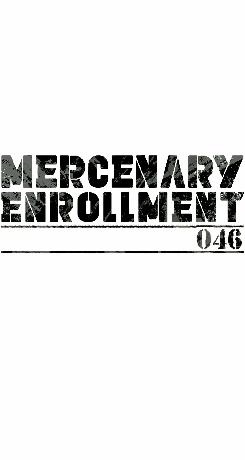 Mercenary Enrollment Chapter 46 page 16 - 