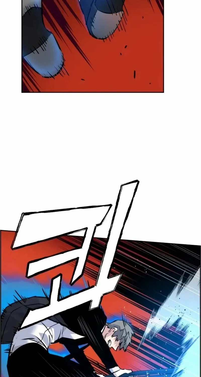 Mercenary Enrollment Chapter 46 page 39 - 