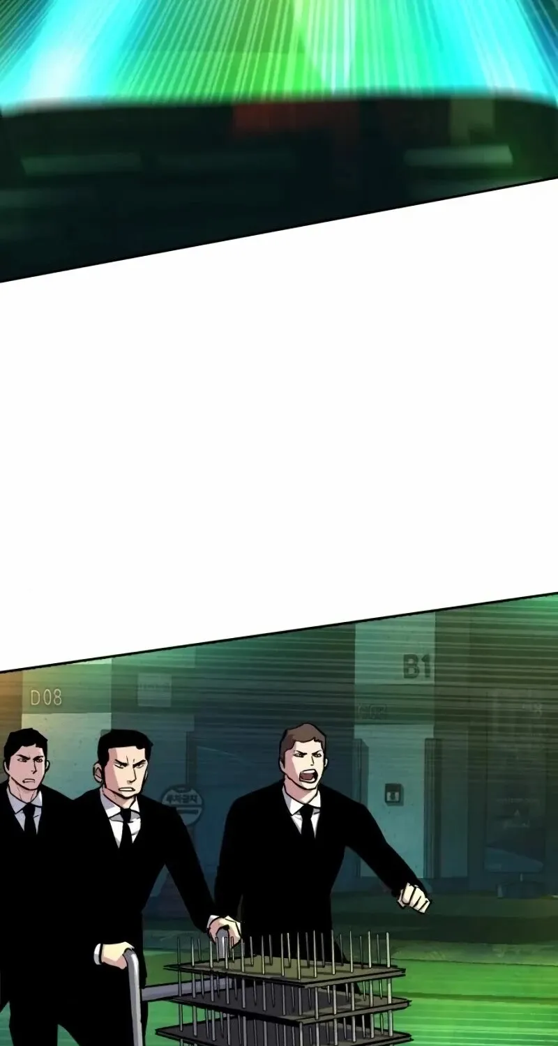 Mercenary Enrollment Chapter 46 page 6 - 